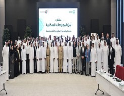 صوت الإمارات - شرطة دبي تنظم ملتقى "أمن المجمعات السكنية" لتعزيز الوقاية من الجريمة والشراكة الأمنية