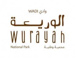  صوت الإمارات - إدراج وادي الوريعة ضمن قائمة التراث العالمي خطوة تعزز مكانة الفجيرة كوجهة طبيعية عالمية