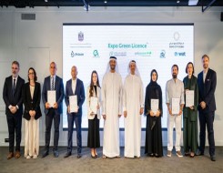  صوت الإمارات - مدينة إكسبو دبي تمنح أولى الرخص الخضراء لشركات متخصصة في حلول الاستدامة