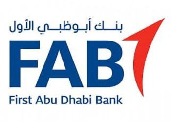  صوت الإمارات - بنك أبوظبي الأول يرسخ مكانته بين البنوك الأعلى تصنيفاً ائتمانياً في العالم