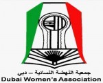  صوت الإمارات - جمعية النهضة النسائية تطلق مبادرة "ظواهر وحلول" لتعزيز التوعية المجتمعية