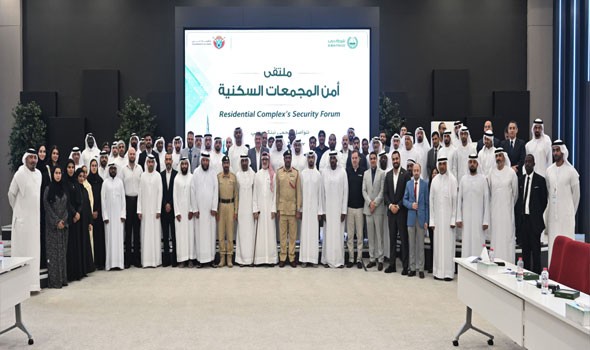  صوت الإمارات - شرطة دبي تنظم ملتقى "أمن المجمعات السكنية" لتعزيز الوقاية من الجريمة والشراكة الأمنية