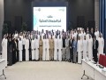صوت الإمارات - شرطة دبي تنظم ملتقى "أمن المجمعات السكنية" لتعزيز الوقاية من الجريمة والشراكة الأمنية