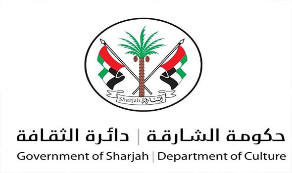  صوت الإمارات - "ثقافة الشارقة" تكشف برنامجها السنوي بأكثر من 40 مهرجاناً وملتقى حتى أغسطس 2027