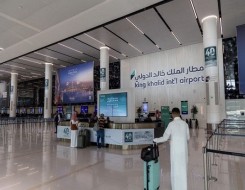  صوت الإمارات - استهداف مطار الملك خالد الدولي يوقف العمليات التشغيلية مؤقتاً وسط حالة طوارئ طبيّة وتداعيات دولية