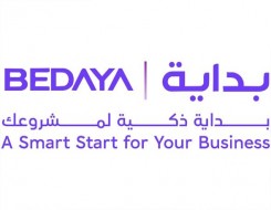  صوت الإمارات - مدينة الشارقة للإعلام تطلق منصة "بداية" المدعومة بالذكاء الاصطناعي