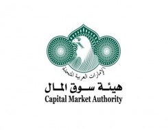  صوت الإمارات - ارتفاع عدد الشركات المرخصة من هيئة سوق المال الإماراتية 43% خلال 9 أشهر من 2026