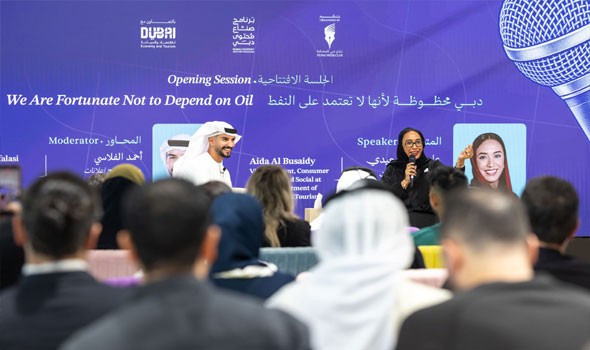 صوت الإمارات - نادي دبي للصحافة يطلق النسخة السياحية والاقتصادية من برنامج «صُنّاع محتوى دبي» لتأهيل المواهب الرقمية