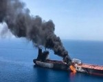  صوت الإمارات - الحرس الثوري الإيراني يعلن اندلاع حرائق في 3 سفن غربي مضيق هرمز بعد اصطدامها بألغام بحرية