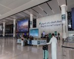  صوت الإمارات - مطار الملك خالد الدولي بالرياض يدعو المسافرين للتواصل مع شركات الطيران قبل التوجه إليه بعد الاعتداءات الأخيرة
