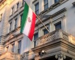  صوت الإمارات - بريطانيا تفرض عقوبات على مسؤولين إيرانيين وتستدعي سفير طهران احتجاجًا على أنشطة عدائية