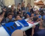صوت الإمارات - نقابة الصحفيين الفلسطينيين تعلن استشهاد 260 صحفيًا واعتقال أكثر من 240 منذ بدء الحرب على غزة