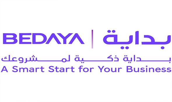  صوت الإمارات - مدينة الشارقة للإعلام تطلق منصة "بداية" المدعومة بالذكاء الاصطناعي