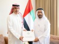  صوت الإمارات - رئيس الدولة يتلقى دعوة من خادم الحرمين لحضور القمة الخليجية الأوروبية الثانية