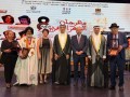  صوت الإمارات - انطلاق الدورة الثامنة من مهرجان الشعر المغربي في مراكش بمشاركة أكثر من 50 شاعراً ومثقفاً وفناناً
