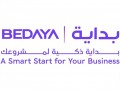  صوت الإمارات - مدينة الشارقة للإعلام تطلق منصة "بداية" المدعومة بالذكاء الاصطناعي